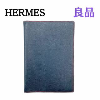 エルメス(Hermes)のエルメス　アジェンダ　グローブトロッター　手帳カバー　OT刻印(その他)