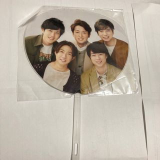 アラシ(嵐)のARASHI LIVE2020 THIS IS ARASHIうちわ集合(アイドルグッズ)