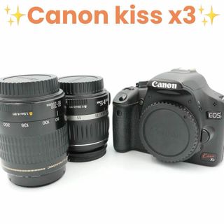 キヤノン(Canon)の【初心者おすすめ♪】CANON Kiss x3 ダブルズーム　セット(デジタル一眼)