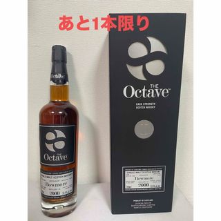 【在庫あと1本】ボウモア 2000 21年53.4％700mlダンカンテイラー(ウイスキー)