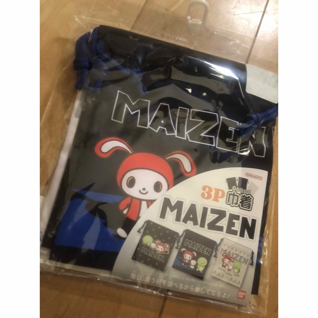 新品　マイゼンシスターズ　巾着 キッズ/ベビー/マタニティのこども用バッグ(ランチボックス巾着)の商品写真