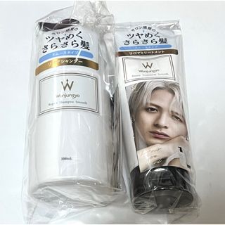 WonjungyoHair ウォンジョンヨヘア スムース シャンプー