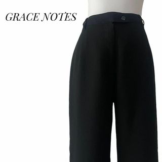 GRACE NOTES  フォーマルパンツ　リクルート　面接　冠婚葬祭　黒　S(その他)