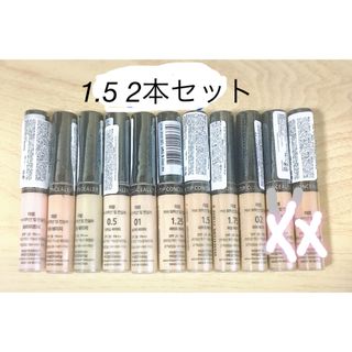 ザセム(the saem)のザセム　コンシーラー(1.5 2本セット)(コンシーラー)