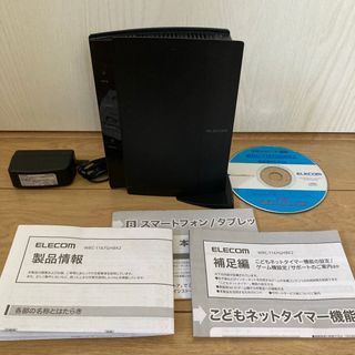 エレコム(ELECOM)のELECOM 無線LANルーター  WRC-1167GHBK2(PC周辺機器)