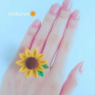 つまみ細工 ❁ 指輪【ひまわり🌻】(リング)