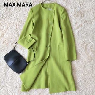 マックスマーラ(Max Mara)の良品 マックスマーラ クチートアマーノ 白タグ ノーカラーコート 薄手 グリーン(ロングコート)