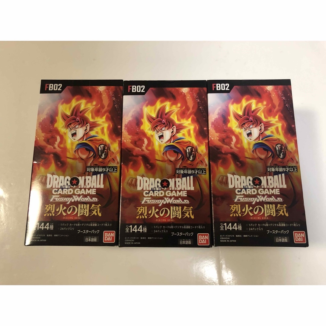 3box】烈火の闘気 FB-02 ドラゴンボールカード トレーディングカード 3box】烈火の闘気 FB-02 ドラゴンボールカード トレーディングカード