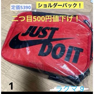 ナイキ(NIKE)の①NIKE ショルダー　just do it  ロゴ　レッド(ボディーバッグ)