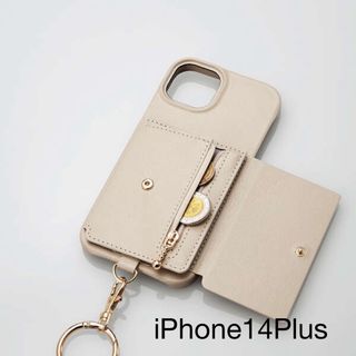 エレコム(ELECOM)のiPhone14Plus レザーケース ショルダーストラップ　6.7 グレージュ(iPhoneケース)