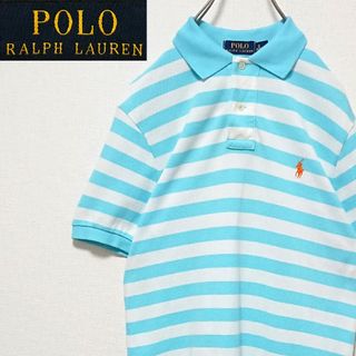 POLO RALPH LAUREN - 人気モデル ポロラルフローレン ワンポイント 刺繍ロゴ ボーダー 半袖ポロシャツ