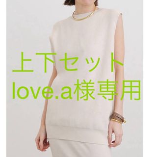 アパルトモンドゥーズィエムクラス(L'Appartement DEUXIEME CLASSE)の未使用　L'Appartement Knit Vest  ホワイト(カットソー(半袖/袖なし))