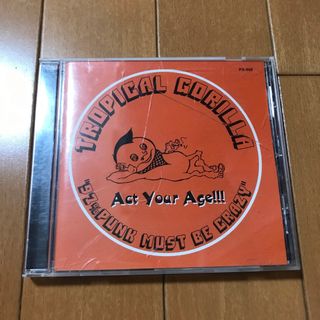 TROPICAL GORILLA CD(ポップス/ロック(邦楽))