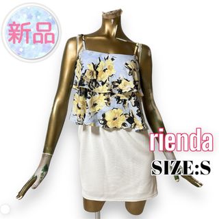 リエンダ(rienda)の⭐️新品⭐️ rienda ♥ フラワー フリル ドッキング キャミワンピース(ミニワンピース)