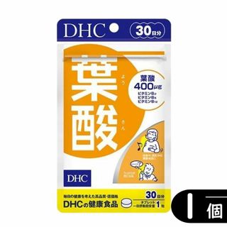 ディーエイチシー(DHC)の普通郵便／DHC 葉酸 30日分 ×１袋◆訳あり：賞味期限：2024/9(その他)