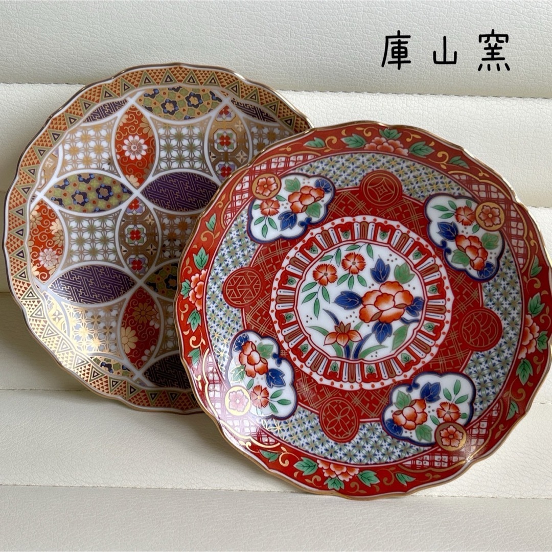 前畑陶器 庫山窯 金彩 七宝 瑞祥 銘々皿 2枚セット 取り皿 色絵 前畑陶器 庫山窯 金彩 七宝 瑞祥 銘々皿 2枚セット 取り皿 色絵