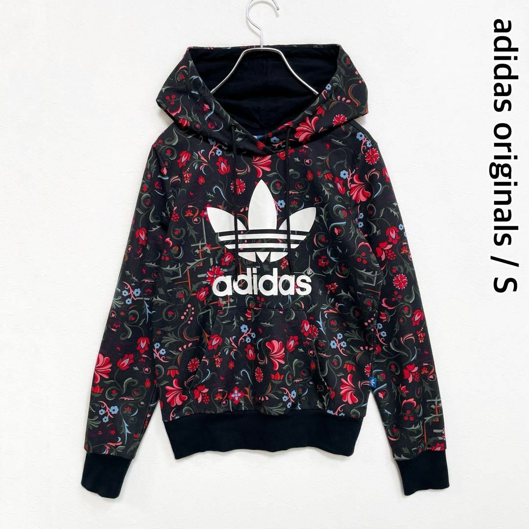 adidas - アディダス ファーム コラボ 総柄 ボタニカル 花柄 adidas - アディダス ファーム コラボ 総柄 ボタニカル 花柄