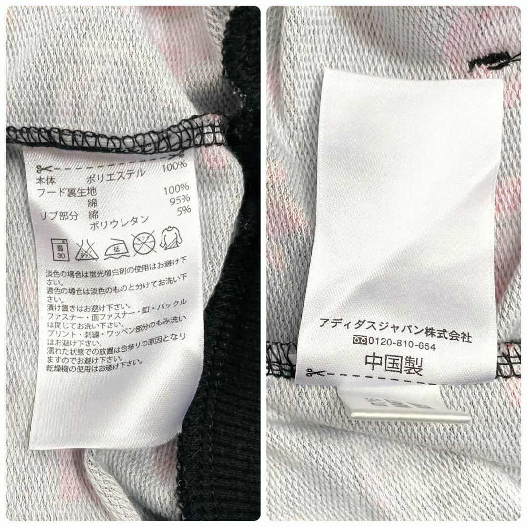 adidas - アディダス ファーム コラボ 総柄 ボタニカル 花柄 adidas - アディダス ファーム コラボ 総柄 ボタニカル 花柄