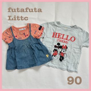 フタフタ(futafuta)の【2枚組】futafuta  Littc  半袖　90 綿　ピンク　水色　デニム(Tシャツ/カットソー)