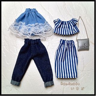 リカちゃん　服　ハンドメイド　着回しコーデセット