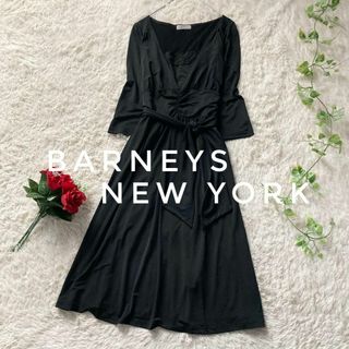 バーニーズニューヨーク(BARNEYS NEW YORK)のバーニーズニューヨーク　フォーマルワンピース　ウエストりぼん　ジャージー素材　黒(ひざ丈ワンピース)