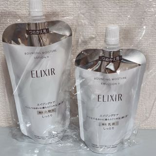 ELIXIR - エリクシール　リフトモイストローション+エマルジョン SP II   しっとり