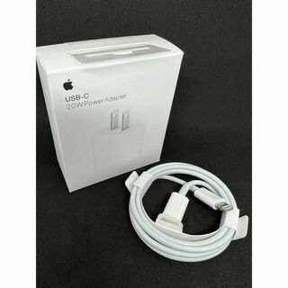 iPhone 付属品 ケーブル 20W充電器　２(スマートフォン本体)