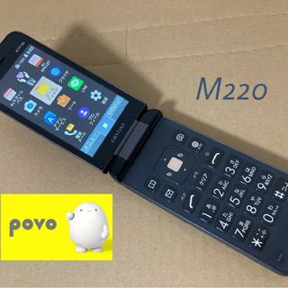 キョウセラ(京セラ)の美品 M220 GRATINA 4G KYF39 SIMフリー ガラホ povo(携帯電話本体)