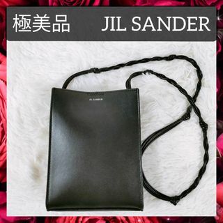 ジルサンダー(Jil Sander)の極美品 ジルサンダー ショルダーバッグ クロスボディ レザー レディース(ショルダーバッグ)