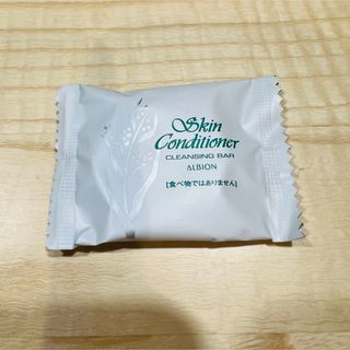 アルビオン(ALBION)のアルビオン スキコン スキンコンディショナー クレンジングバー(クレンジング/メイク落とし)