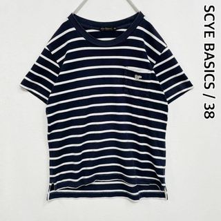 サイベーシックス(SCYE BASICS)のサイべーシクス　クルーネック　ポケット付　ボーダー　ワンポイント　半袖カットソー(Tシャツ/カットソー(半袖/袖なし))