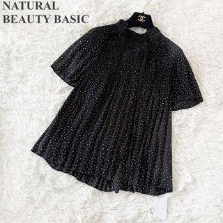 NATURAL BEAUTY BASIC - 【新品未使用】NATURAL BEAUTY BASIC プリーツ ブラウス M