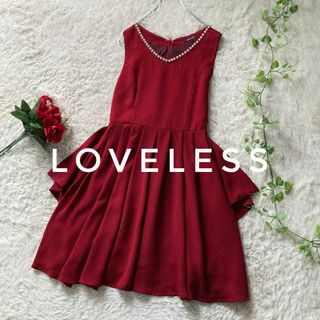 ラブレス(LOVELESS)のLOVELESS　パーティードレス　フォーマルワンピース　フレア　パール　34(ミディアムドレス)