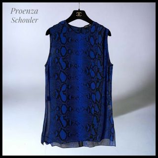 プロエンザスクーラー(Proenza Schouler)の【Proenza Schouler】 美品  パイソン柄  シアーブラウス(シャツ/ブラウス(半袖/袖なし))