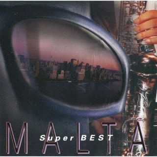 【中古】Malta スーパー・ベスト / Malta（帯無し）(その他)