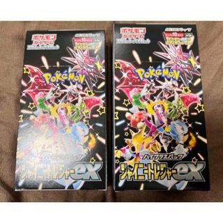 ポケモン(ポケモン)のポケモンカード ハイクラスパック シャイニートレジャーex 2BOX(Box/デッキ/パック)