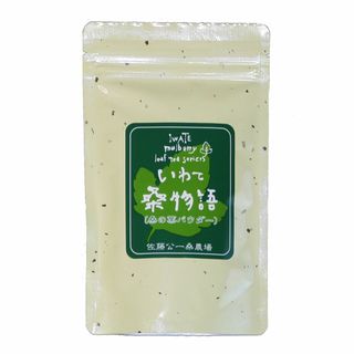 桑の葉茶「いわて桑物語」（パウダータイプ)　100g入　1袋(ダイエット食品)