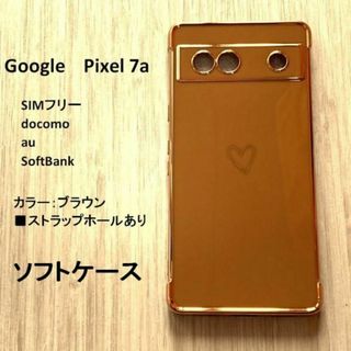 Google　 Pixel 7a　ケース 　ハート　ブラウン　NO209-23(Androidケース)