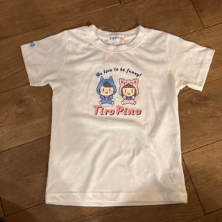 ちろぴの しまむら 子供服(Tシャツ/カットソー)