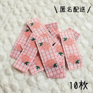 【新品】ハンドメイド　刺繍タグ　T-125　いちご　10枚セット