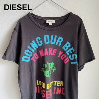 ディーゼル(DIESEL)のディーゼル　Tシャツ　ダメージ加工(Tシャツ/カットソー(半袖/袖なし))