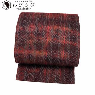 夏帯 袋帯 美しい織模様 赤黒のグラデーション O-2783(着物)