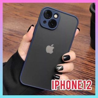 iPhoneケース くすみブルー 半透明クリアケースiPhone12カバー