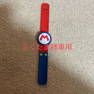 マリオパワーウォッチ(その他)