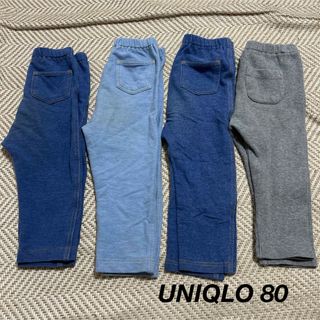 UNIQLO - UNIQLO ユニクロ 80 ズボン