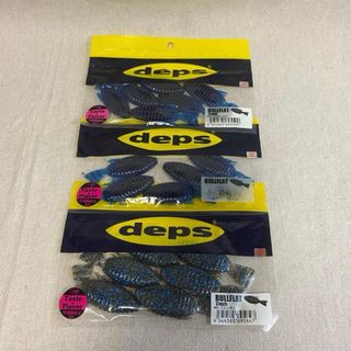 デプス(deps)の【未使用】 デプス ブルフラット 3インチ ３個セット バス ワーム No.3(ルアー用品)