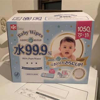 レック(LEC)のBaby Wipes 水99.9% お尻拭き 12個(ベビーおしりふき)