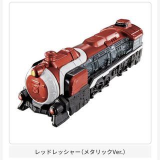 バンダイ(BANDAI)のレア トッキュウジャー トッキュウレッシャー 02 レッド メタリック(特撮)