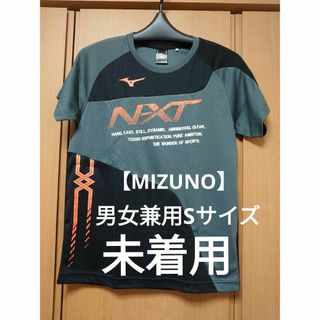 MIZUNO - 【MIZUNO】　男女兼用Tシャツ　Sサイズ