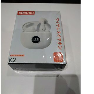 ワイヤレスイヤホン Bluetooth5.3 Hi-Fi(その他)